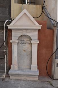 «Εργασίες Συντήρησης, Αποκατάστασης και Ανάδειξης νεότερων κηρυγμένων κρηνών ως έργα τέχνης στην πόλη της Μυτιλήνης»